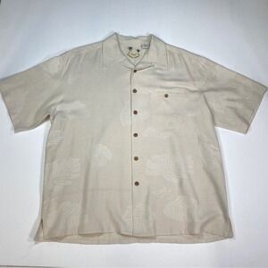 Banana Cabana Mens XL Silk Tropical Leaf Jacquard Short Sleeve Button Shirt Tan